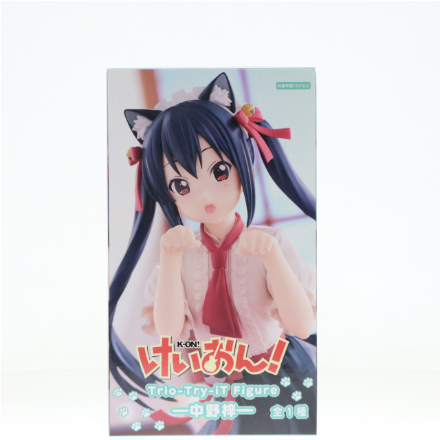 [FIG] 中野梓(なかのあずさ) けいおん! Trio-Try-iT Figure-中野梓- フィギュア プライズ(AMU-PRZ17552) フリュー