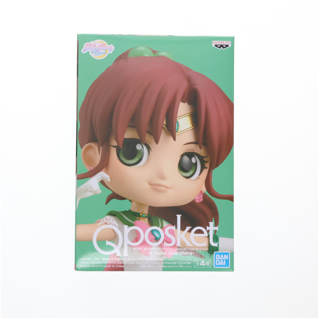 [FIG] スーパーセーラージュピター C(衣装濃) 劇場版 美少女戦士セーラームーンEternal Q posket Encore-4 Sailor Guardians- フィギュア プライズ(2580702) バンプレスト