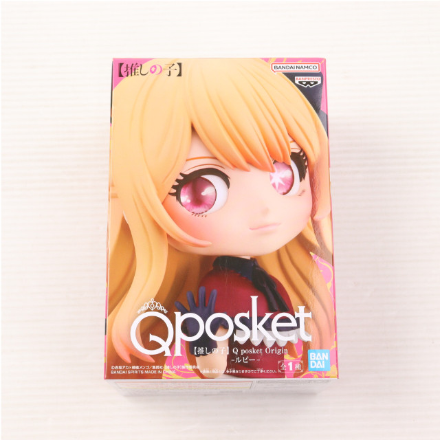 [FIG] 星野瑠美衣(ほしのるびー)(ルビー) 【推しの子】 Q posket Origin-ルビー- フィギュア プライズ(2660731) バンプレスト