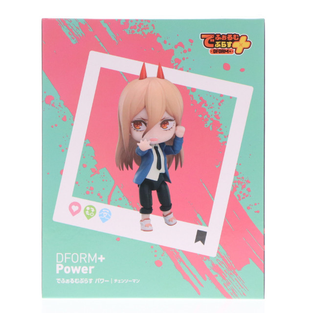 [FIG] でふぉるむぷらす パワー チェンソーマン フルアクションデフォルメフィギュア プライズ エルココ