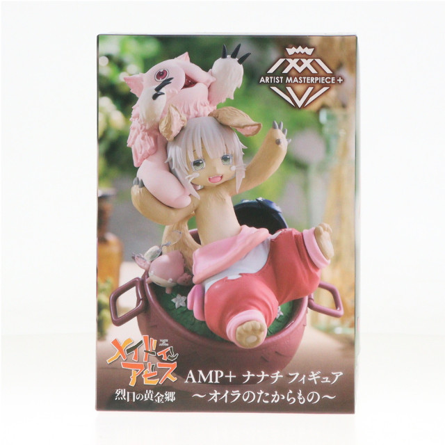 [FIG] ナナチ&ミーティ メイドインアビス 烈日の黄金郷 AMP+ ナナチ フィギュア〜オイラのたからもの〜 プライズ(451810200) タイトー