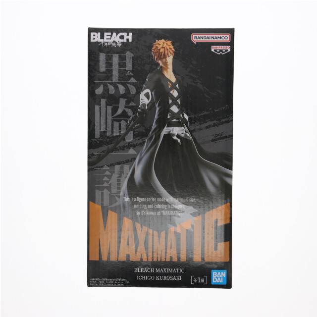 FIG]Happyくじ STAR WARS(スター・ウォーズ) BE@RBRICK(ベア