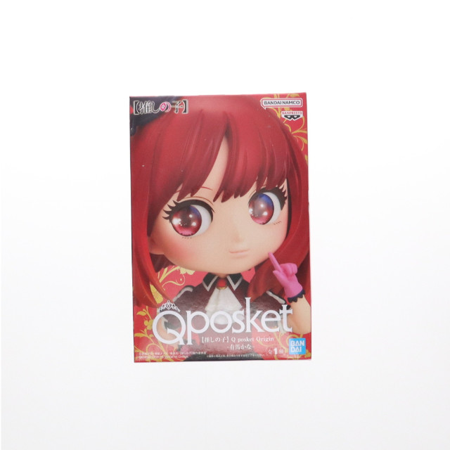 [FIG] 有馬かな(ありまかな) 【推しの子】 Q posket Origin-有馬かな- フィギュア プライズ (2662960) バンプレスト