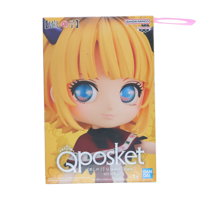 [FIG] MEMちょ(めむちょ) 【推しの子】 Q posket Origin-MEMちょ- フィギュア (2662961) プライズ バンプレスト