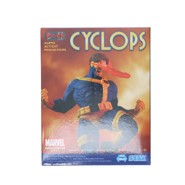[FIG] サイクロップス MARVEL(マーベル) ACT/CUT プレミアムフィギュア『サイクロップス』 プライズ(1113290) セガ
