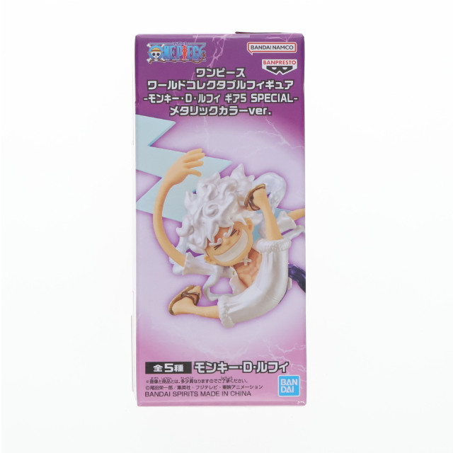 フィギュア まとめ売り ワンピース 銀魂 ルフィ 幽☆遊☆白書
