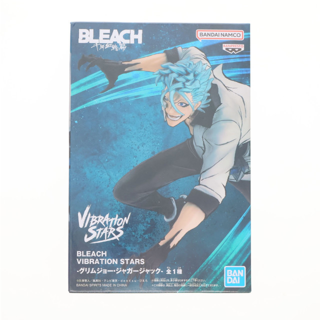[FIG] グリムジョー・ジャガージャック BLEACH(ブリーチ) VIBRATION STARS-グリムジョー・ジャガージャック- フィギュア プライズ(2720294) バンプレスト
