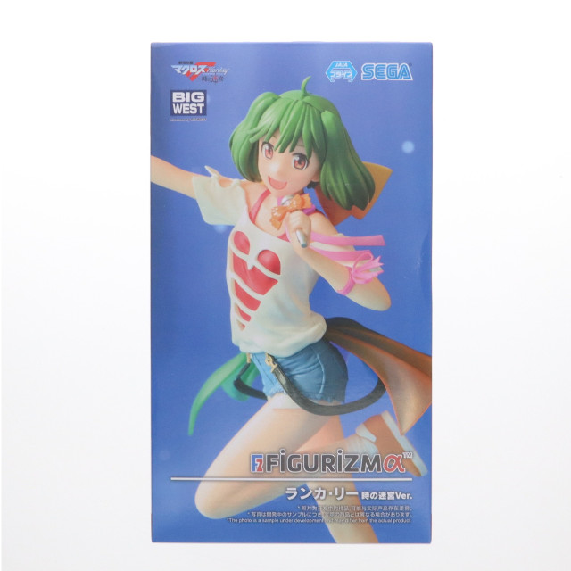 [FIG] ランカ・リー マクロスF(フロンティア) FIGURIZMα 『ランカ・リー』時の迷宮Ver. フィギュア プライズ(1113993) セガ