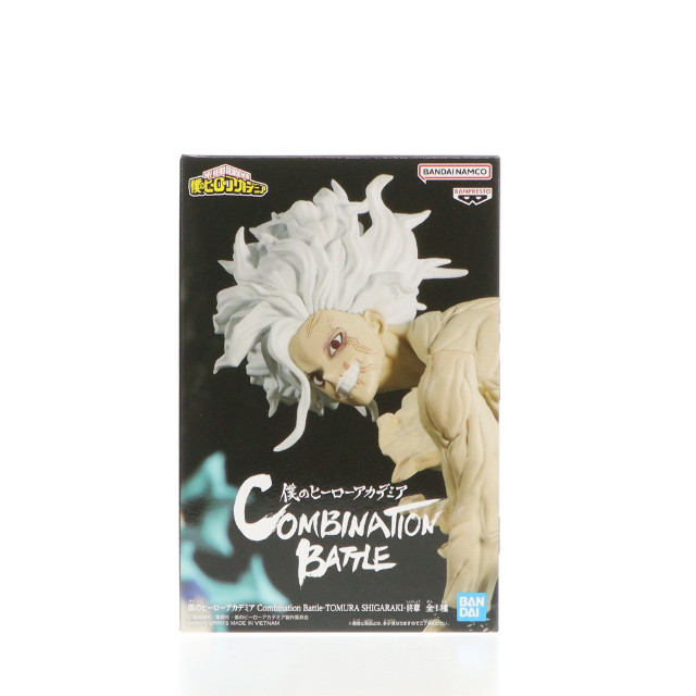 [FIG] 死柄木弔(しがらきとむら) 僕のヒーローアカデミア Combination Battle-TOMURA SHIGARAKI-終章 フィギュア プライズ(2712747) バンプレスト