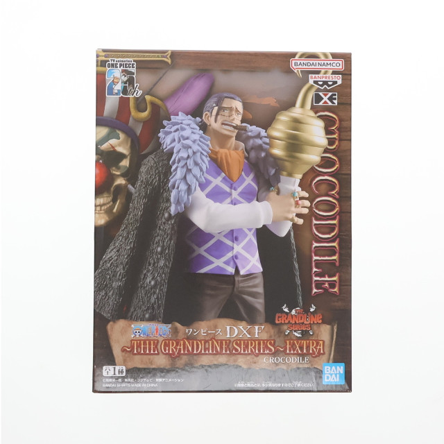 [FIG] クロコダイル ワンピース DXF〜THE GRANDLINE SERIES〜EXTRA CROCODILE ONE PIECE フィギュア プライズ(2731344) バンプレスト
