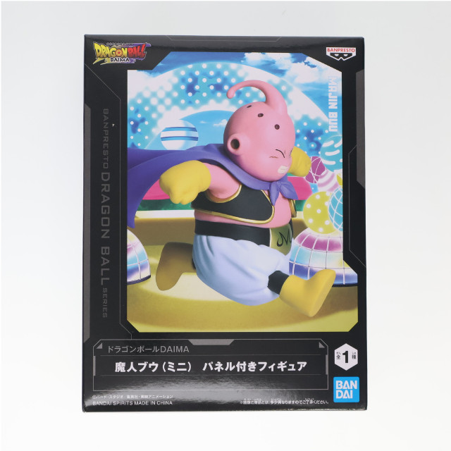 [FIG] 魔人ブウ(ミニ) ドラゴンボールDAIMA(ダイマ) パネル付きフィギュア プライズ(2750793) バンプレスト