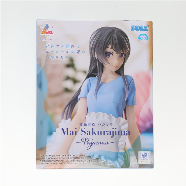 FIG]イラストリアス μ兵装 アズールレーン 1/6 完成品