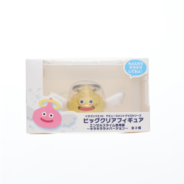 [FIG] ゴールドエンゼル ドラゴンクエスト AM ビッグクリアフィギュア エンゼルスライム登場編〜キラキララメバージョン〜 プライズ(451802700) タイトー