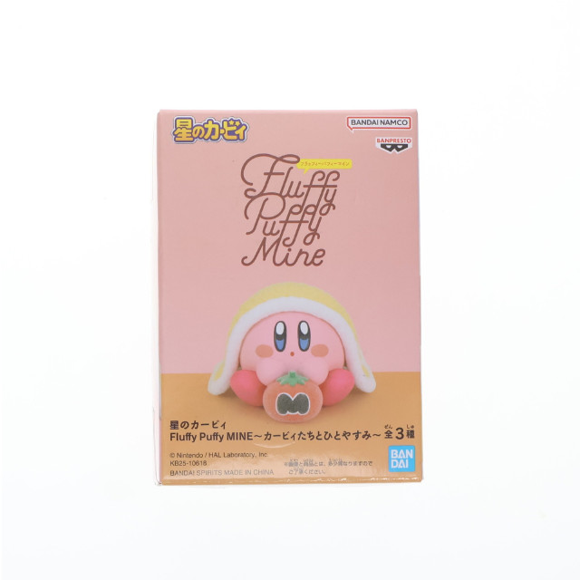 [FIG] マキシムトマトクッションとカービィ 星のカービィ Fluffy Puffy MINE〜カービィたちとひとやすみ〜 フィギュア プライズ(2734939) バンプレスト