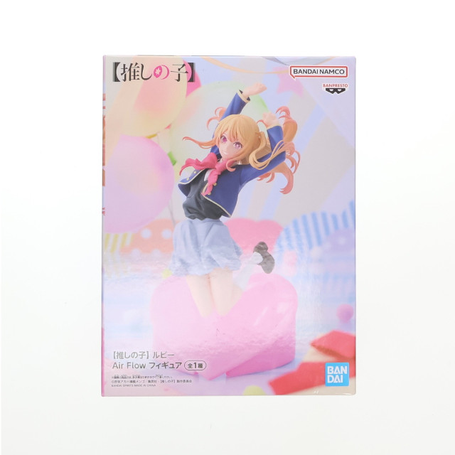 [FIG] 星野瑠美衣(ルビー)(ほしのるびー) 【推しの子】 ルビー Air Flowフィギュア プライズ(2743974) バンプレスト