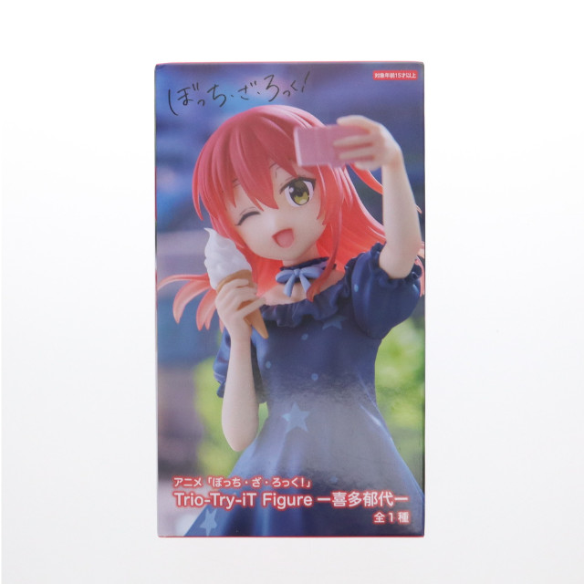 [FIG] 喜多郁代(きたいくよ) ぼっち・ざ・ろっく! Trio-Try-iT Figure-喜多郁代- フィギュア プライズ(AMU-PRZ18952) フリュー