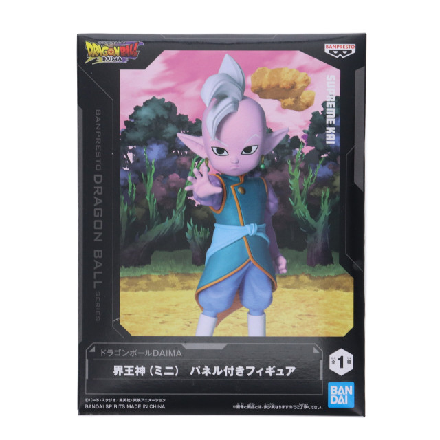 [FIG] 界王神(ミニ) ドラゴンボールDAIMA(ダイマ) パネル付きフィギュア プライズ(2750792) バンプレスト