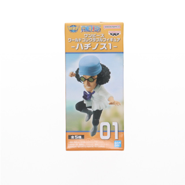 [FIG] クザン(青雉) ワンピース ワールドコレクタブルフィギュア-ハチノス1- ONE PIECE プライズ(2719932) バンプレスト