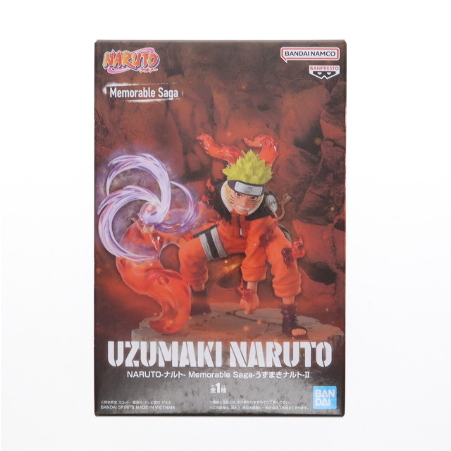 [FIG] うずまきナルト NARUTO-ナルト- Memorable Saga-うずまきナルト-II フィギュア プライズ(2708339) バンプレスト