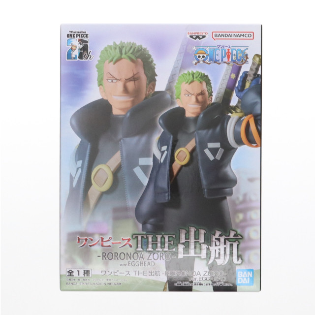[FIG] ロロノア・ゾロ ワンピース THE出航-RORONOA ZORO-ver.EGGHEAD ONE PIECE フィギュア プライズ(2729841) バンプレスト