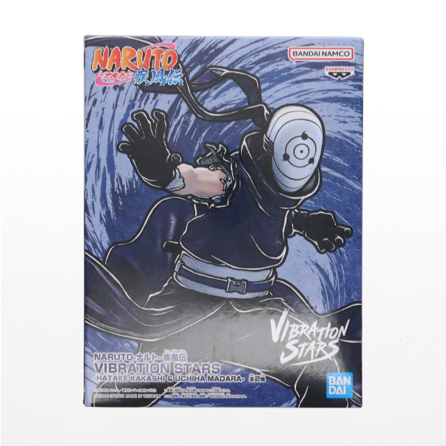 [FIG] うちはマダラ NARUTO-ナルト- 疾風伝 VIBRATION STARS-HATAKE KAKASHI & UCHIHA MADARA- フィギュア プライズ(2729222) バンプレスト