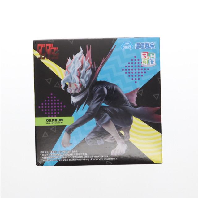 [FIG] オカルン(変身) ダンダダン ちょこのせプレミアムフィギュア『オカルン(変身)』 プライズ(1116175) セガ