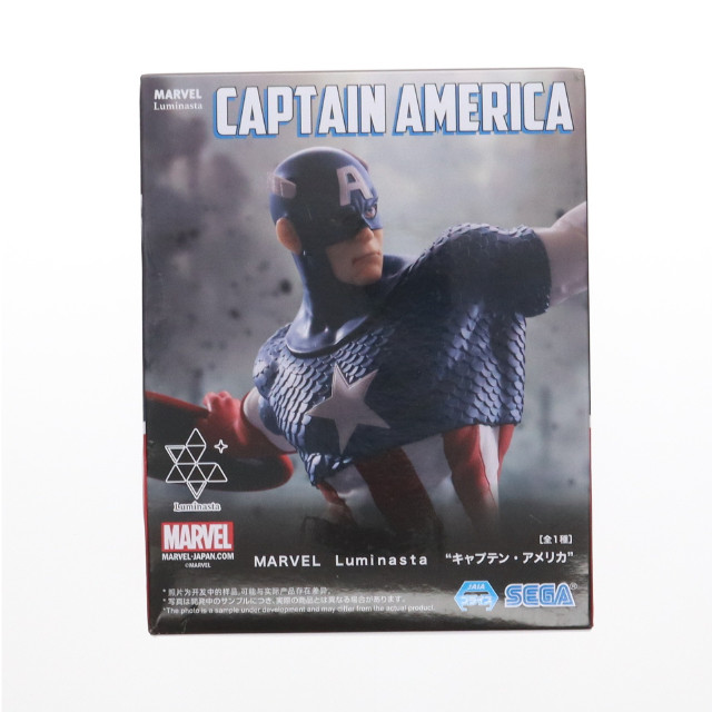 [FIG] キャプテン・アメリカ MARVEL(マーベル) Luminasta『キャプテン・アメリカ』 フィギュア プライズ(1111356) セガ