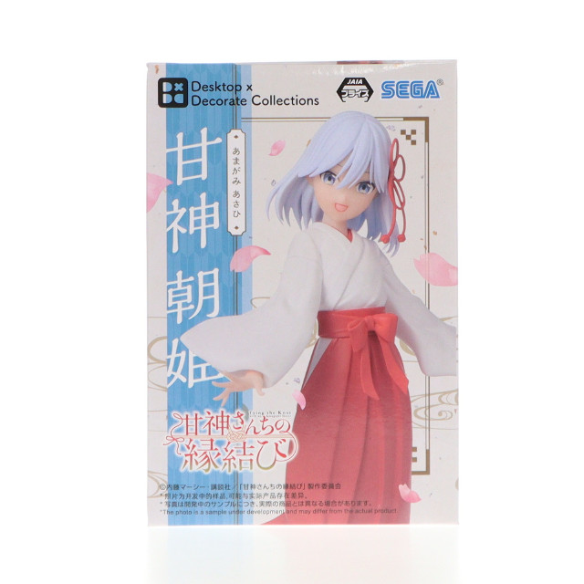[FIG] 甘神朝姫(あまがみあさひ) 甘神さんちの縁結び Desktop×Decorate Collections『甘神朝姫』 フィギュア プライズ(1116586) セガ