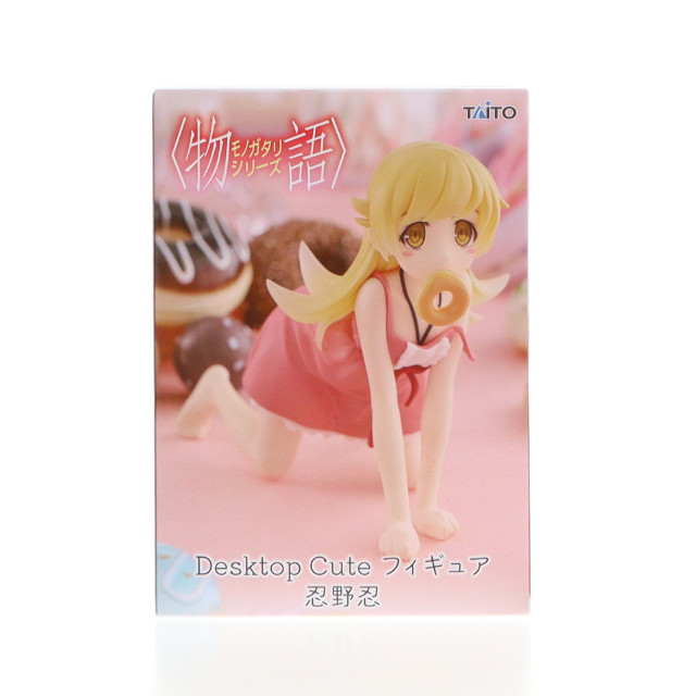 [FIG] 忍野忍(おしのしのぶ) 物語シリーズ Desktop Cute フィギュア プライズ(451847100) タイトー