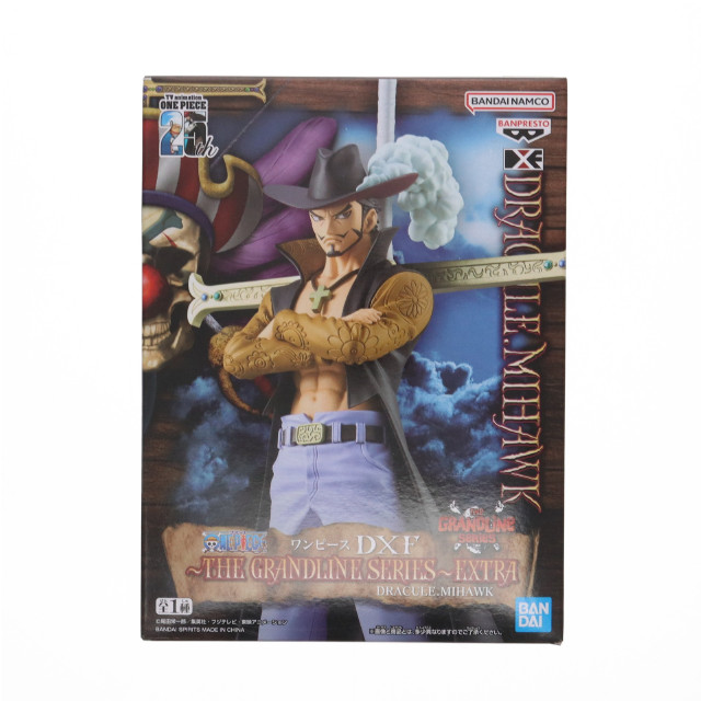 [FIG] ジュラキュール・ミホーク ワンピース DXF〜THE GRANDLINE SERIES〜EXTRA DRACULE.MIHAWK ONE PIECE フィギュア プライズ(2731342) バンプレスト