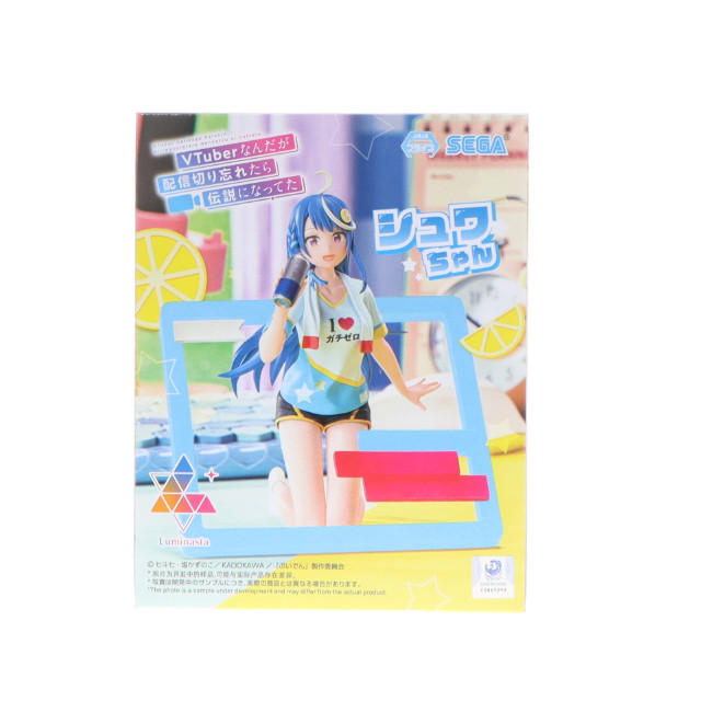 [FIG] シュワちゃん VTuberなんだが配信切り忘れたら伝説になってた Luminasta フィギュア プライズ(1115834) セガ