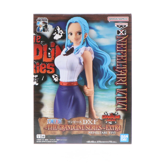 [FIG] ネフェルタリ・ビビ ワンピース DXF〜THE GRANDLINE SERIES〜EXTRA NEFELTARI VIVI ONE PIECE フィギュア プライズ(2631839) バンプレスト