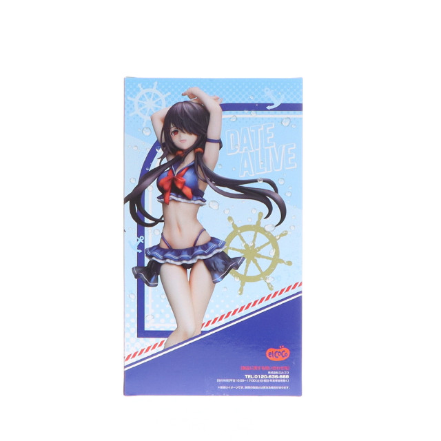 FIG]A賞 ドゥラメンテ 一番くじ TVアニメ『ウマ娘 プリティー