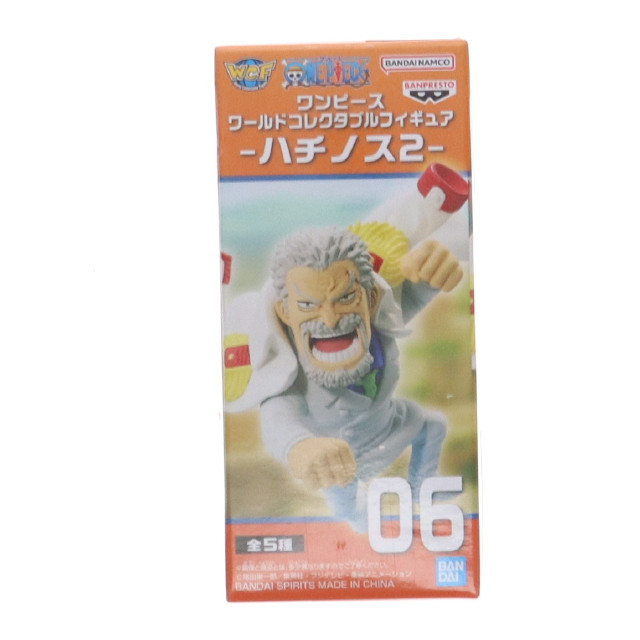 [FIG] モンキー・D・ガープ ワンピース ワールドコレクタブルフィギュア-ハチノス2- ONE PIECE プライズ(2719933) バンプレスト