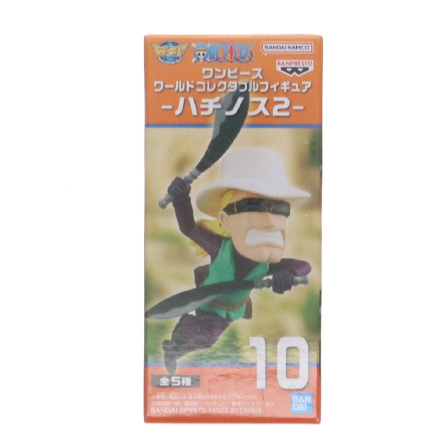 [FIG] ヘルメッポ ワンピース ワールドコレクタブルフィギュア-ハチノス2- ONE PIECE プライズ(2719933) バンプレスト