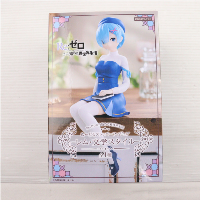 FIG][特典付き] ユニコーン 「アズールレーン」 1/7 PVC&ABS製
