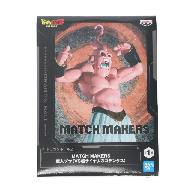 [FIG] 魔人ブウ ドラゴンボールZ MATCH MAKERS 魔人ブウ(VS超サイヤ人3ゴテンクス) フィギュア プライズ(2729339) バンプレスト