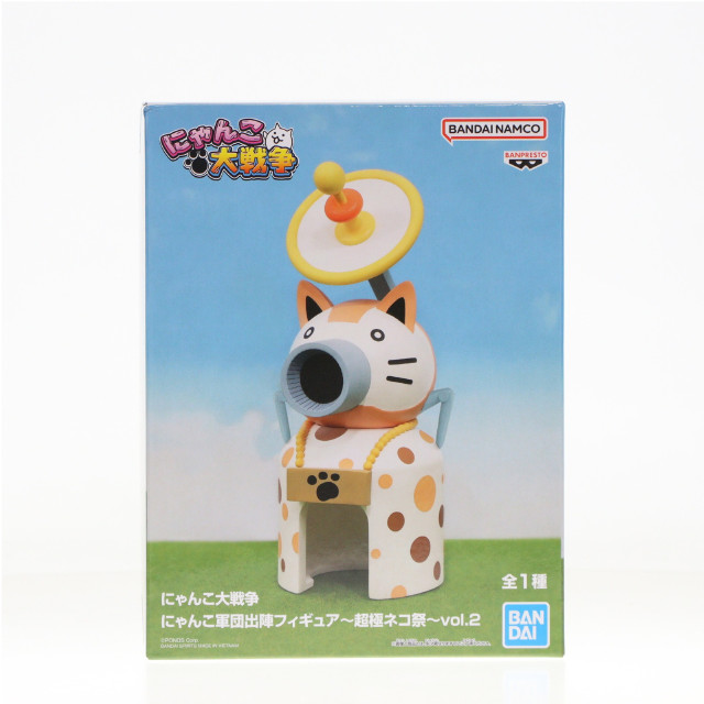 [FIG] にゃんこ城 にゃんこ大戦争 にゃんこ軍団出陣フィギュア〜超極ネコ祭〜vol.2 プライズ(2763162) バンプレスト