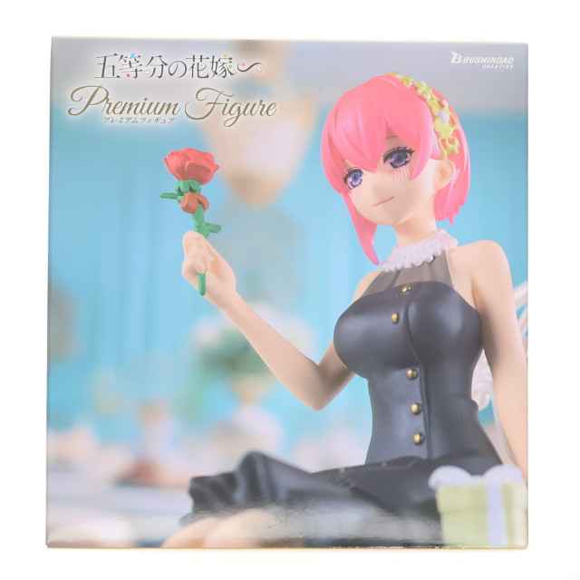 [FIG] GiGOグループ限定 中野一花(なかのいちか) 五等分の花嫁∽ プレミアムフィギュアRadiant ver. プライズ ブシロードクリエイティブ