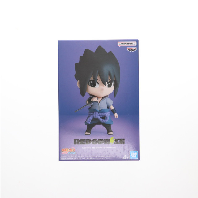 [FIG] うちはサスケ NARUTO-ナルト- 疾風伝 REPOPRIZE うちはサスケ&はたけカカシ フィギュア プライズ(2713403) バンプレスト
