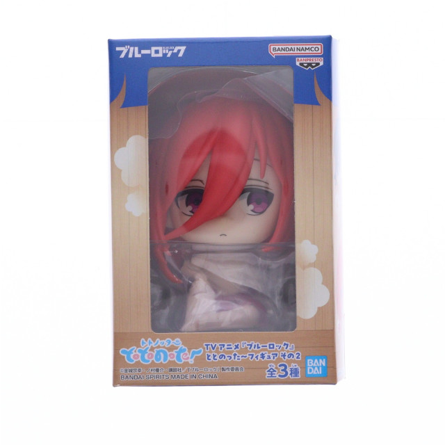 [FIG] 千切豹馬(ちぎりひょうま) ブルーロック ととのった〜フィギュア その2 プライズ(2711226) バンプレスト