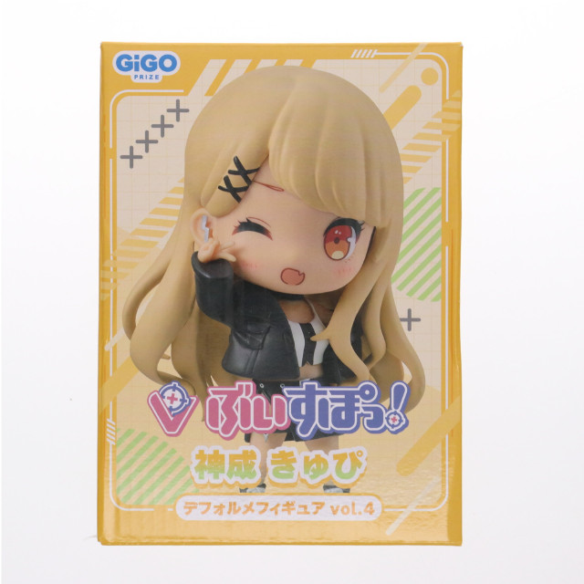 [FIG] GiGO限定 神成きゅぴ(かみなりきゅぴ) ぶいすぽっ!デフォルメフィギュアVol.4 プライズ フクヤ