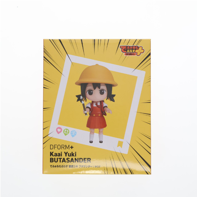 [FIG] ゆこぴ でふぉるむぷらす 歌愛ユキ(かあいゆき) ブタサンダー VOCALOID(ボーカロイド) フルアクションデフォルメフィギュア プライズ エルココ