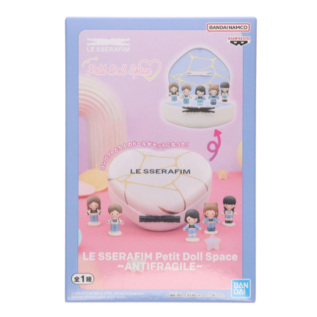 [FIG] LE SSERAFIM(ル セラフィム) Petit Doll Space〜ANTIFRAGILE〜 フィギュア プライズ(2724322) バンプレスト