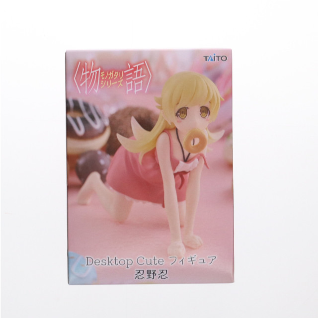 [FIG] タイトーオンラインクレーン限定 忍野忍(おしのしのぶ) 物語シリーズ Desktop Cute フィギュア プライズ タイトー