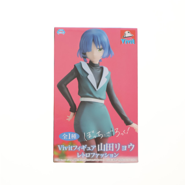 FIG]孫悟飯:少年 「ドラゴンボールZ」 造形駅伝〜復路〜孫悟飯