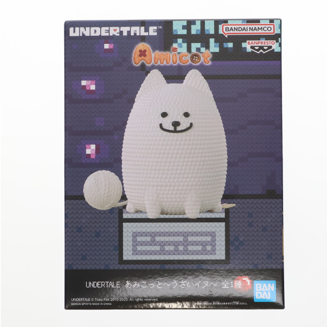 [FIG] うざいイヌ UNDERTALE(アンダーテイル) あみこっと〜うざいイヌ〜 フィギュア プライズ(2732686) バンプレスト