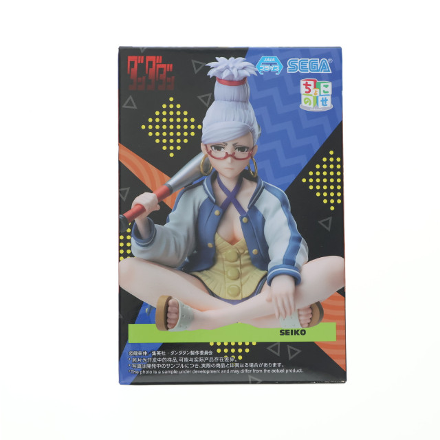 [FIG] 星子(せいこ) ダンダダン ちょこのせプレミアムフィギュア『星子』 プライズ(1116365) セガ
