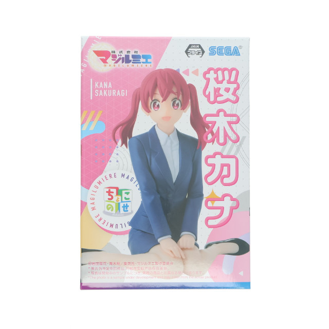 [FIG] 桜木カナ(さくらぎかな) 株式会社マジルミエ ちょこのせプレミアムフィギュア『桜木カナ』 プライズ(1116610) セガ