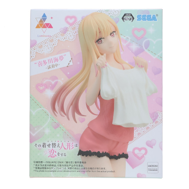 [FIG] 喜多川海夢(きたがわまりん) その着せ替え人形は恋をする Luminasta『喜多川海夢』-試着中- フィギュア プライズ(1116341) セガ